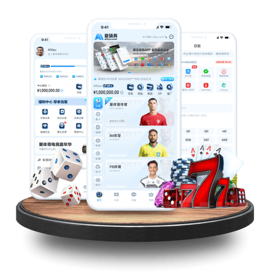 18luck新利官方网站体育APP安卓Android手机版